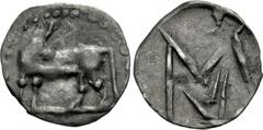 Greek LUCANIA, Sybaris. Circa 550-510 BC. AR Hemiobol(?) (9.5mm, 0.24 g, 1h). Bull standing left, head right; [VM in exergue] / Large M above V. Cf. S&S Class B, pl. 48, 12 (obol); cf. HN Italy 1739 (