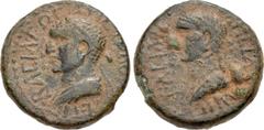 Greek KINGS of ARMENIA MINOR. Aristoboulos, with Salome. AD 54-92. Æ (20mm, 6.53 g, 11h). Dated RY 13 (AD 66/7). BACIΛEΩC APICTOBOYΛOY ET IΓ, diademed and draped bust of Aristobulus left / BACIΛIC-CHC