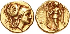 Greek PTOLEMAIC KINGS of EGYPT. Ptolemy I Soter. As satrap, 323-305/4 BC. AV Stater (17.5mm, 8.50 g, 12h). In the name and types of Alexander III of Macedon. Kyrene mint. Struck under Ophellas or Maga