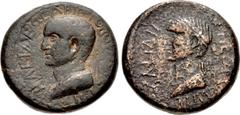 Greek KINGS of ARMENIA MINOR. Aristoboulos, with Salome. AD 54-92. Æ (20mm, 8.09 g, 12h). Dated RY 13 (AD 66/7). Diademed and draped bust of Aristobulus left; date at end of legend / Diademed and drap