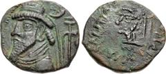 Oriental Greek KINGS of ELYMAIS. Uncertain early Arsakid kings. Late 1st century BC-early 2nd century AD. Æ Tetradrachm (30mm, 15.73 g, 12h). Diademed bust left; behind, star in crescent above anchor 