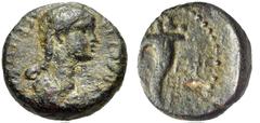 LYDIA, Philadelphia. Agrippina Junior. Augusta, AD 50-59. Æ 14mm (3.69 g, 10h). Ti. Neikanor, magistrate. Struck circa AD 54-59. Draped bust right / Cornucopia. RPC 3042; SNG Copenhagen 375. Near VF, 