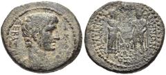 LYDIA, Sardis. Augustus. 27 BC-AD 14. Æ 19mm (5.56 g, 12h). Homonoia with Pergamum. Mousaios, magistrate. Bare head right / Tyche of Sardis and Demos of Pergamum, each holding scepter, standing vis-à-