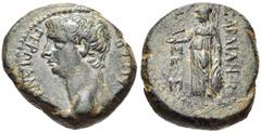 LYDIA, Sardis. Germanicus. Died AD 19. Æ 14mm (3.61 g, 1h). Bare head left / Athena Nikephorus standing left. RPC 2993; Weber 6906. VF, green patina. From the D. Alighieri Collection.
