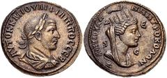 SYRIA, Seleucis and Pieria. Antioch . Philip I. AD 244-249. Æ 8 Assaria (31mm, 17.46 g, 6h). Struck circa AD 247-249. Laureate, draped, and cuirassed bust of Philip right / Turreted, draped, and veile