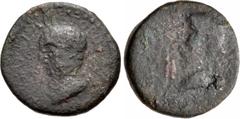 Greek KINGS of ARMENIA MINOR. Aristoboulos, with Salome. AD 54-92. Æ (21mm, 5.80 g, 12h). Dated RY 13 (AD 66/7). Diademed and draped bust of Aristobulus left; [date below] / Diademed and draped bust o
