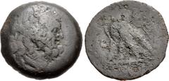 Greek PTOLEMAIC KINGS of EGYPT. temp. Ptolemy IX to Ptolemy XII. Circa 116-51 BC. Æ (30mm, 17.98 g, 12h). Uncertain mint. Diademed head of Zeus-Ammon right / Two eagles with their wings closed standin