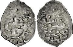 Early Medieval & Islamic ISLAMIC, Ottoman Empire. Mehmed IV. AH 1058-1099 / AD 1648-1687. AR Akçe (15mm, 0.28 g, 3h). Misr (Cairo) mint. Damalı 19-MS-G2a; Album 1388; ICV 3221. Iridescent toning, area
