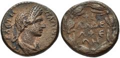 LYDIA, Philadelphia. Plotina. Augusta, AD 105-123. Æ 18mm (5.53 g, 12h). Draped bust right / Legend in four lines within laurel-wreath. SNG Copenhagen 382; SNG von Aulock -; BMC 70. VF, brown patina, 
