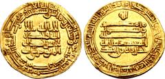 Early Medieval & Islamic ISLAMIC, Egypt & Syria (Pre-Fatimid). Tulunids. Khumarawaih bin Ahmad. AH 270-282 / AD 884-896. AV Dinar (23mm, 3.56 g, 6h). Citing al-Mufawwid as heir. Misr mint. Dated AH 27