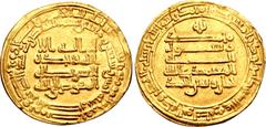Early Medieval & Islamic ISLAMIC, Egypt & Syria (Pre-Fatimid). Tulunids. Khumarawaih bin Ahmad. AH 270-282 / AD 884-896. AV Dinar (23.5mm, 4.16 g, 9h). Citing al-Mufawwid as heir. Misr mint. Dated AH 