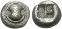 BOEOTIA, Thebes. 525-480 BC. AR Hemidrachm (2.96 g). Boeotian shield / Square incuse quartered perpendicularly, with one diagonal line, each quarter with diagonal line is partially filled. BCD Boiotia