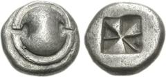 BOEOTIA, Thebes. 525-480 BC. AR Drachm (5.80 g). Boeotian shield / Square incuse with a recessed large triangle (divided by a line), a small triangle, and a square (divided by a line); all within deep
