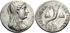 PTOLEMAIC KINGS of EGYPT. Berenike II, wife of Ptolemy III. Circa 244/3-221 BC. AR Pentakaidekadrachm (51.71 g, 12h). Alexandreia mint(?). Struck under Ptolemy III, 246-221 BC. Veiled and draped bust 
