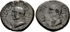 Greek KINGS of ARMENIA MINOR. Aristoboulos, with Salome. AD 54-92. Æ (21mm, 5.82 g, 12h). Dated RY 13 (AD 66/7). Diademed and draped bust of Aristobulus left; date at end of legend / Diademed and drap