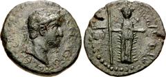 Roman Provincial CILICIA, Mallus. Otho(?). AD 69. Æ (25mm, 9.67 g, 12h). Laureate head right / Facing cult statue of Athena Magarsis, holding spear. RPC Suppl. 4024A/1 = J. Muona, "An intriguing new c