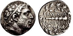 KINGS of MACEDON. Philip V. 221-179 BC. AR Drachm (18mm, 4.09 g, 11h). Pella or Amphipolis mint. Zoilos, mintmaster. Struck circa 184-179 BC. Diademed head right / Club; monogram above, two monograms 