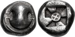 Greek BOEOTIA, Thebes. Circa 480-460 BC. AR Drachm (13.5mm, 6.01 g). Boeotian shield / Archaic theta in center of incuse square with 'mill sail' design. BCD Boiotia 345 (this coin); HGC 4, 1339. Even 