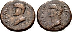 Greek KINGS of ARMENIA MINOR. Aristoboulos, with Salome. AD 54-92. Æ (20.5mm, 6.18 g, 12h). Dated RY 13 (AD 66/7). BACIΛEΩ[C AP]ICTOBOVΛOV ET IΓ•, diademed and draped bust of Aristobulus left / BACIΛI