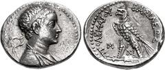 Greek PTOLEMAIC KINGS of EGYPT. Ptolemy V Epiphanes. 204-180 BC. AR Tetradrachm (28mm, 13.71 g, 12h). Uncertain military mint in Phoenicia. Struck circa 202-200 BC. Diademed and draped bust right / Ea