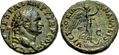 Roman Imperial Titus. As Caesar, AD 69-79. Æ As (25mm, 11.81 g, 6h). Rome mint. Struck under Vespasian, AD 72. Laureate head right / VICT ORIA NAVALIS, S C across field, Victory standing right on prow