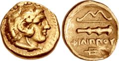 Greek KINGS of MACEDON. temp. Philip II – Alexander III. Circa 340/36-328 BC. AV Quarter Stater (11mm, 2.09 g, 7h). In the name and types of Philip II. Pella mint. Head of Herakles right, wearing lion
