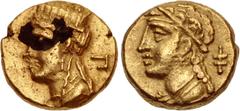 Greek CYPRUS, Salamis. Pnytagoras. Circa 351/0-332/1 BC. AV Twelfth Stater (7.5mm, 0.67 g, 12h). Turreted and draped bust of Aphrodite left / Draped bust of male left, wearing crown decorated with sem