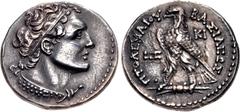 Greek PTOLEMAIC KINGS of EGYPT. Ptolemy VI Philometor. First sole reign, 180-170 BC. AR Tetradrachm (27.5mm, 14.21 g, 12h). Kition mint. Dated RY 7 (175/4 BC). Diademed head of Ptolemy I right, aegis 