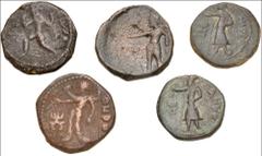 Further Selections from the Archytas Collection INDIA, Kushan Empire. Kanishka I. Circa AD 127-151. Group of five (5) CU Denominations. All coins: Kanishka standing left, holding goad and standard, sa