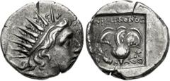 Greek ISLANDS off CARIA, Rhodos. Rhodes. Circa 88-84 BC. AR Drachm (14.5mm, 2.34 g, 12h). 'Plinthophoric' coinage. Nikephoros, magistrate. Radiate head of Helios right / Rose with bud to right; NIKHΦO