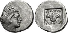 Greek ISLANDS off CARIA, Rhodos. Rhodes. Circa 88-84 BC. AR Drachm (14.5mm, 2.36 g, 12h). 'Plinthophoric' coinage. Thrasyme(des), magistrate. Raidate head of Helios right / Rose with bud to left; ΘPAΣ