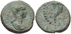 LYDIA, Philadelphia. Agrippina Junior. Augusta, AD 50-59. Æ 15mm (2.76 g, 3h). Ti. Neikanor, magistrate. Struck circa AD 54-59. Draped bust right / Cornucopia. RPC 3042; SNG Copenhagen 375. VF, green 