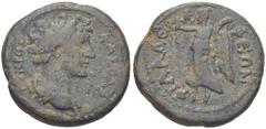 LYDIA, Philadelphia. Marcus Aurelius. As Caesar, AD 139-161. Æ 17mm (4.28 g, 6h). Bare-headed and draped bust right / Nike advancing left, holding wreath and palm. SNG Copenhagen -; SNG von Aulock -; 