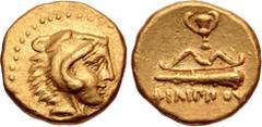 Greek KINGS of MACEDON. temp. Philip II – Alexander III. Circa 340/36-328 BC. AV Quarter Stater (10mm, 2.16 g, 8h). In the name of Philip II. Pella mint. Head of Herakles right, wearing lion skin / Bo