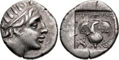 Greek ISLANDS off CARIA, Rhodos. Rhodes. Circa 88-84 BC. AR Drachm (13mm, 2.42 g, 12h). 'Plinthophoric' coinage. Nikephoros, magistrate. Radiate head of Helios right / Rose with bud to right; NIKHΦOPO
