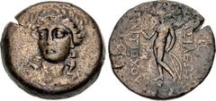 Greek SELEUKID EMPIRE. Antiochos III 'the Great'. 222-187 BC. Æ (27mm, 19.11 g, 12h). Seleukeia on the Tigris mint. Laureate head of Apollo facing slightly left / Apollo standing left, holding arrow a