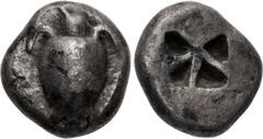 Greek ISLANDS off ATTICA, Aegina. Circa 525-480 BC. AR Obol (8mm, 1.03 g). Sea turtle, head in profile, [row of dots down its back] / Incuse square of Union Jack pattern with one segment filled. Meado