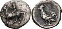 Greek TROAS, Dardanos. Circa 405-360 BC. AR Hemiobol (8mm, 0.27 g, 9h). Horseman riding left / Cock standing left [within incuse square]. SNG Arikantürk 447–50; cf. SNG Copenhagen 282 (obol). Light po