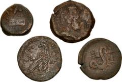 Large Lots ROMAN. Provincial. Lot of four (4) bronze issues of Egypt, Alexandria. Includes: Claudius. Æ Obol // Æ Diobol // Vespasian. Æ Diobol // Domitian. Æ Diobol. Average Fine. LOT SOLD AS IS, NO 