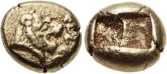 Greek KINGS of LYDIA. Alyattes. Circa 620/10-564/53 BC. EL Hekte – Sixth Stater (10mm, 2.28 g). Lydo-Milesian standard. Sardes mint. Confronted heads of roaring lions, "sun" on foreheads (die position