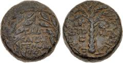 Greek JUDAEA, Herodians. Herod III Antipas. 4 BCE-39 CE. Æ Unit (22 mm, 14.91 g, 12h). Struck for Roman Emperor Gaius (Caligula). Tiberias mint. Dated RY 43 (39/40 CE). ΓAIΩ/KAICAP/ΓEPMA/NIKΩ in four 