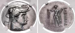 Oriental Greek BAKTRIA, Greco-Baktrian Kingdom. Demetrios I Aniketos. Circa 200-185 BC. AR Tetradrachm (36mm, 16.81 g, 12h). Diademed and draped bust right, wearing elephant skin headdress / BAΣIΛEYΩΣ