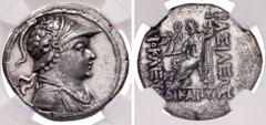 Oriental Greek BAKTRIA, Greco-Baktrian Kingdom. Heliokles I Dikaios. Circa 145-130 BC. AR Tetradrachm (31mm, 11.39 g, 12h). Diademed, draped, and cuirassed bust right, wearing crested helmet covered w