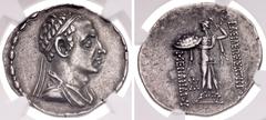 Oriental Greek BAKTRIA, Indo-Greek Kingdom. Menander I Soter. Circa 155-130 BC. AR Tetradrachm (35mm, 16.84 g, 1h). Attic Standard. Diademed and draped bust right within bead-and-reel border / BAΣIΛEY