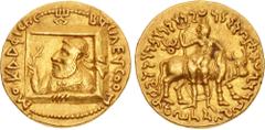 The Archytas Collection INDIA, Kushan Empire. Vima Kadphises. Circa AD 113-127. AV Double Dinar (26mm, 15.94 g, 12h). Bilingual series. Main mint in Baktria. BACIΛЄYC OOH MO KAΔΦICHC, diademed and cro