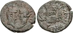 Roman Provincial ACHAEA. Mark Antony, with Octavia. Summer 37 BC. Æ Dupondius (24mm, 7.75 g, 6h). Light series. Uncertain mint; M. Oppius Capito, propraetor and praefectus classis. [M ANT IMP TER ·] C