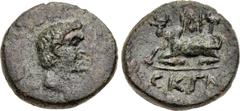 Roman Provincial PHOENICIA, Marathus. Mark Antony. 37-36 BC. Æ (23mm, 9.07 g, 12h). Dated CY 223 (37/6 BC). Bare head of Antony right / Bull recumbent left on ground line, head facing slightly right; 