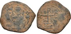 Early Medieval & Islamic CRUSADERS, Cyprus. Richard. King of England, 1189-1199. Æ Tetarteron (17mm, 0.96 g, 1h). Crowned facing bust, holding cross-tipped scepter and globus cruciger; [Є to left of s