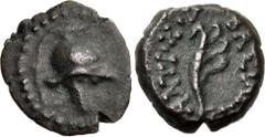 Greek SELEUKID EMPIRE. Antiochos VII Euergetes (Sidetes). 138-129 BC. Æ (12mm, 1.36 g, 1h). Uncertain mint in Southern Koile-Syria. Crested helmet right / Aphlaston. SC 2122 (this coin illustrated); H