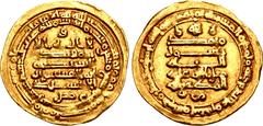 Early Medieval & Islamic ISLAMIC, Egypt & Syria (Pre-Fatimid). Ikhshidids. Abu'l-Qasim Unujur. AH 334-349 / AD 946-960. AV Dinar (23mm, 3.65 g, 7h). Filastin (al-Ramla) mint. Dated AH 339 (AD 950/1). 